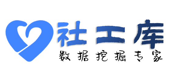 哪个软件可以查询在逃犯罪人员信息